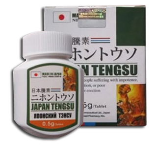 日本藤素效果三大作用：改善男性性能力、壯陽補腎、增大陰莖